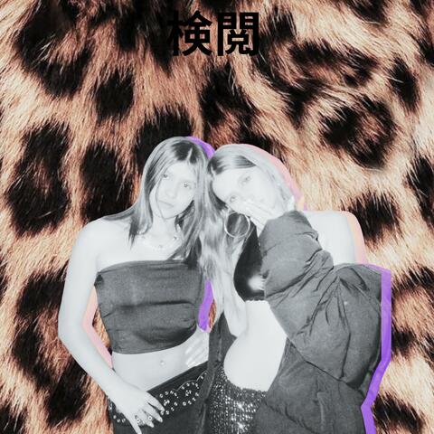 Censura (feat. blu3)