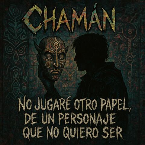 Otro papel (demo)
