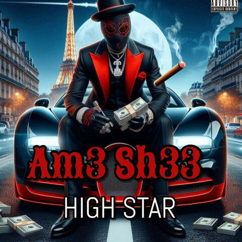 Am3 Sh33 (Dem No Reach)