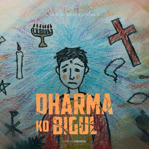 Dharma Ko Bigul