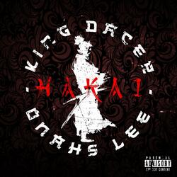 Bienvenido Al Club (feat. Onahs Lee, Dj Roc P & Kiskolokid)