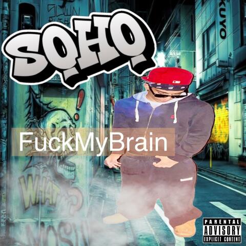 FuckMyBrain