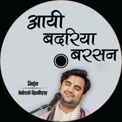 Aayi Badriya Barsan