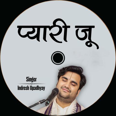 Pyari Ju