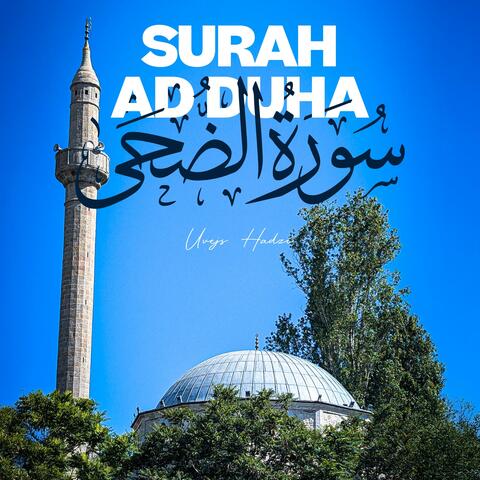 Ad Duha