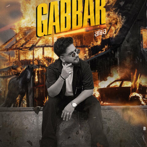 Gabbar