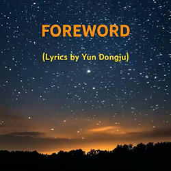 Foreword