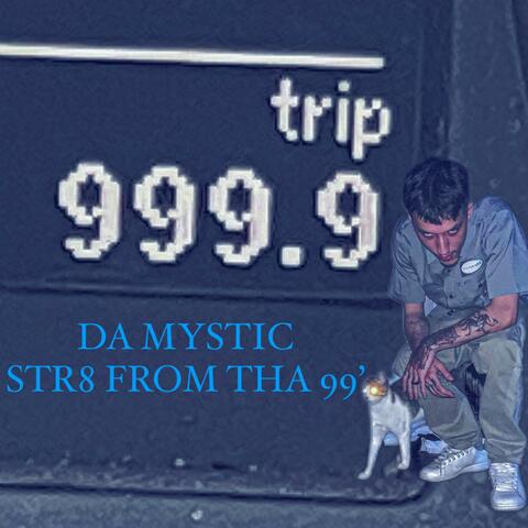 DABEGINNINGTODAEND (feat. LUNARNM)