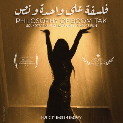 Philosophy of Boom-Tak (Original Motion Picture Soundtrack)