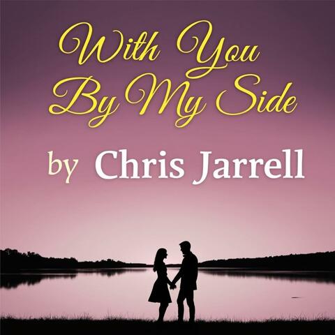 With You By My Side
