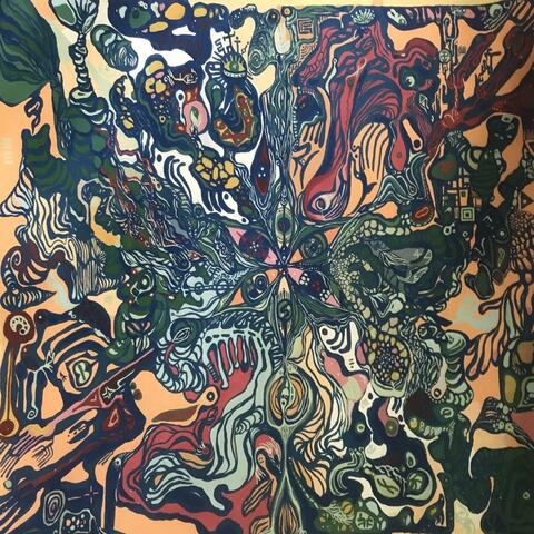 사이코스피라 만트라 Psychospira mantra (feat. JungHongKali)