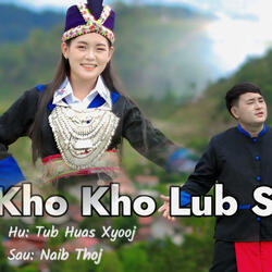 Kho Kho Lub Siab (feat. Tub Huas Xyooj)