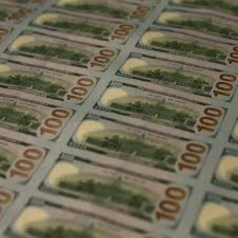 Getting Guap (feat. GuapaRinoo, AL$N, Lil Loot, 2Keys & Stehvhan)