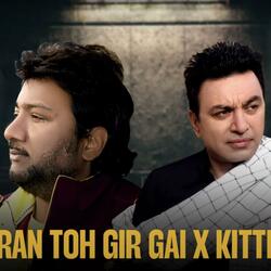 Nazran ton gir gai X Kitte kalli