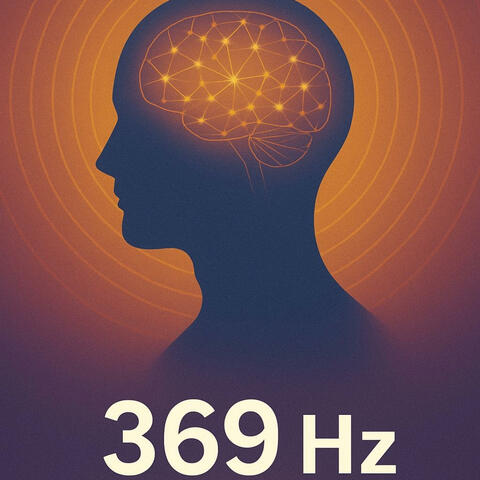 نظف عقلك الباطن قوة 396 هرتز- قم بإزالة العوائق السلبية اللاواعية