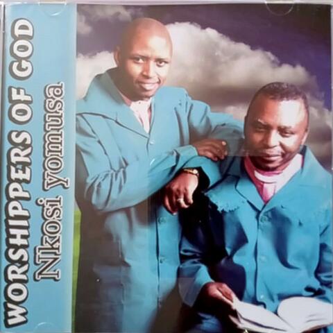 Nkosi Yomusa