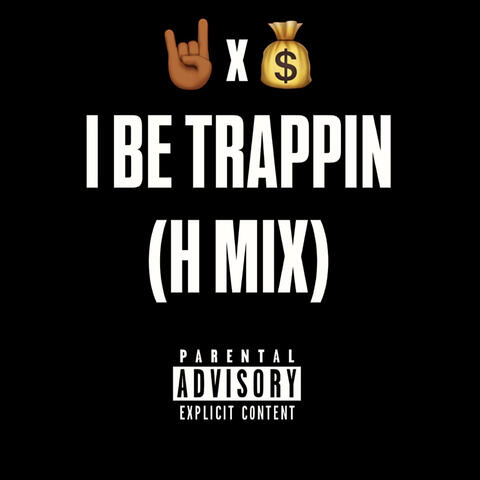 HELP ME (HMIX)