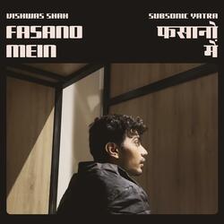 Fasano Mein