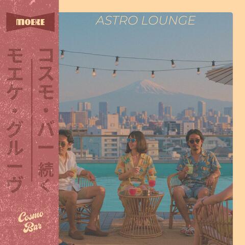 Cosmo Bar "Astro Lounge"