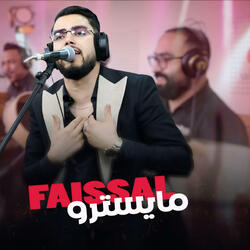 Faisel maistro kachkoul chaabi
