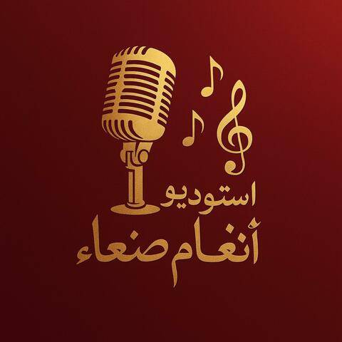 زهور قشطر
