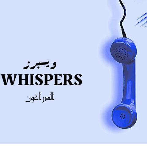 Whispers