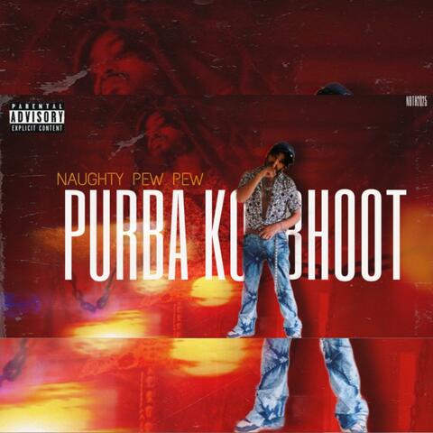 PURBA KO BHOOT (NAUGHTY BUDDHA)