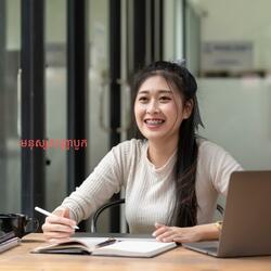 មនុស្សសញ្ញាបូក