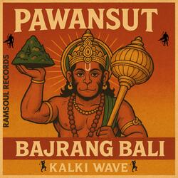Pawansut Binti Barambaar (Hey Dukh Bhanjan)
