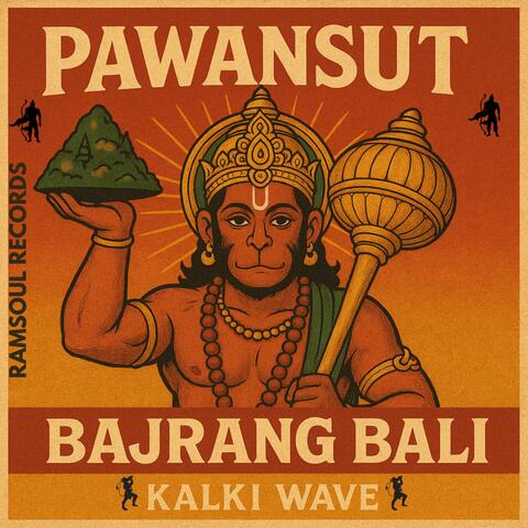 Pawansut Binti Barambaar (Hey Dukh Bhanjan)