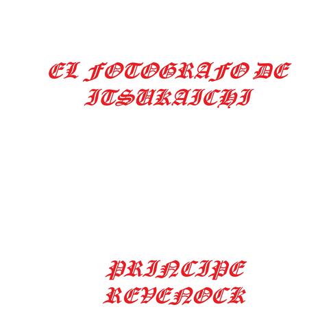 El fotografo de Itsukaichi