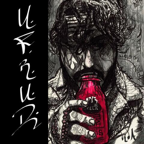 UFRUD.