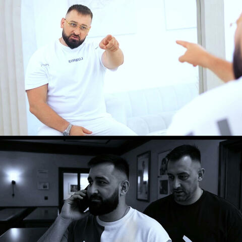 Viata-i Grea