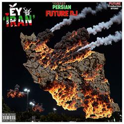 ای ایران - Ey Iran - O Iran