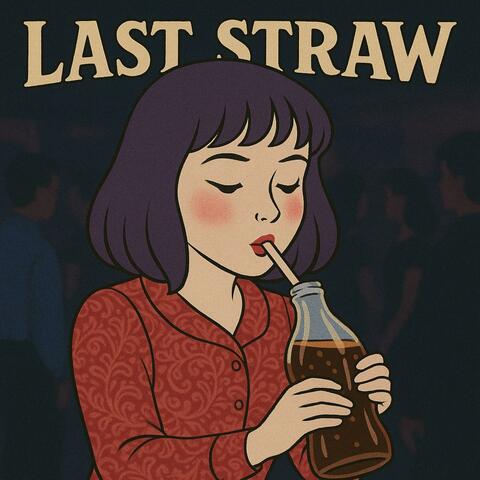 Last Straw: Sally's Lament