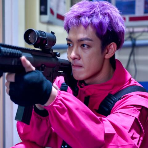 The Pink Soldier Thanos (Original Motion Picture Soundtrack)