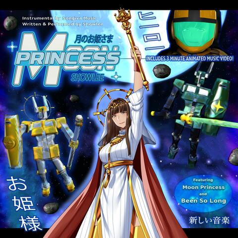 Moon Princess