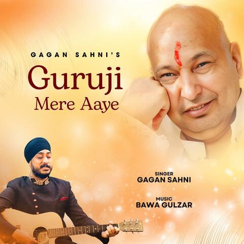 Guruji Mere Aaye