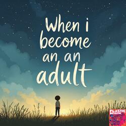 어른이 되면