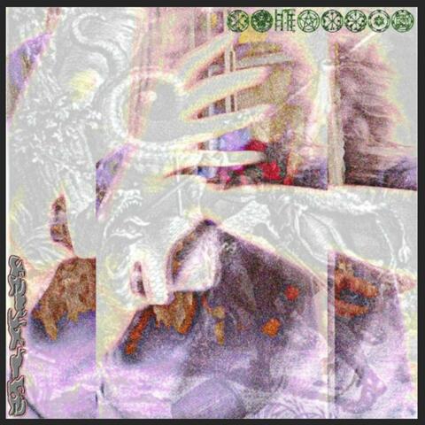 HARMonia