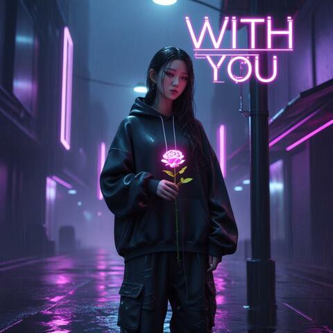 Wıth You