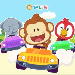 Mobil Kecilku