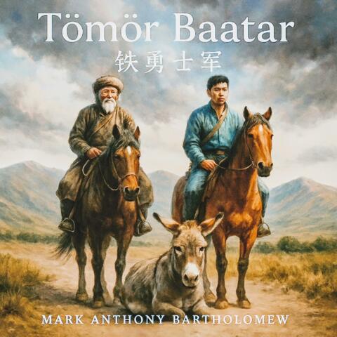 Tömör Baatar