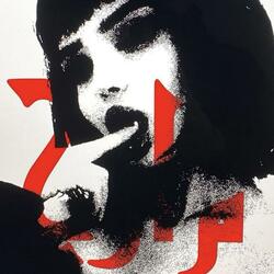 Apathy to this life (RAW)