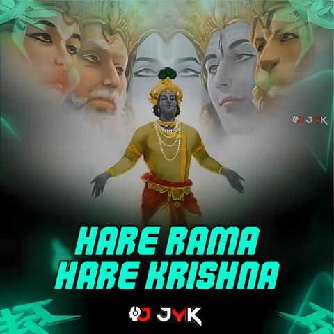 Hare Rama hare ram
