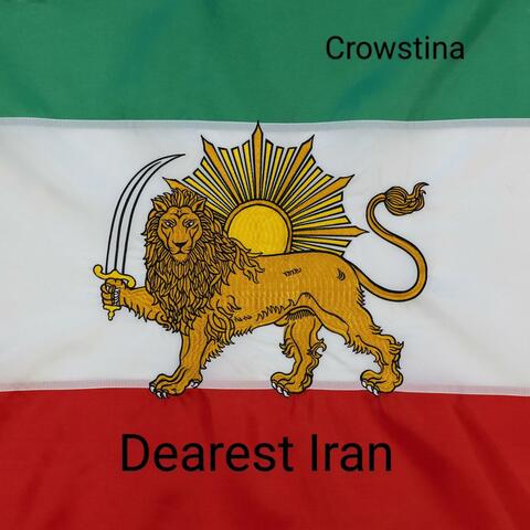 Dearest Iran