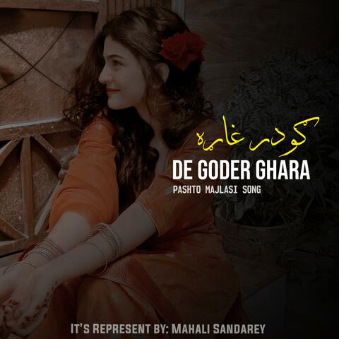 تا د ګودر په غاړه ولې کړل زګرونه خانه زه ولګيدمه - Ta De Goder Pa Ghara Weley Kral Zgarona - Mast Majlasi Song