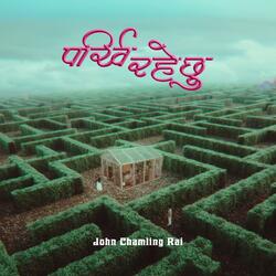 Parkhi Rahechu