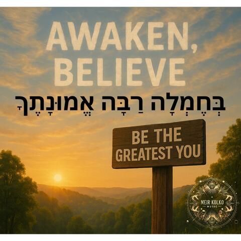 Awaken