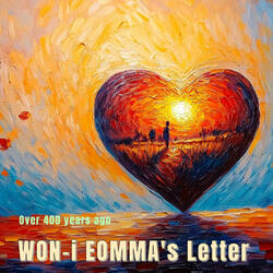 Won-i Eomma's Letter